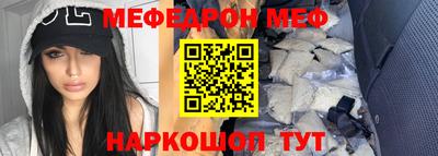 экстази Наро-Фоминск