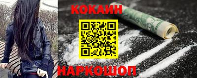 дживик Моздок