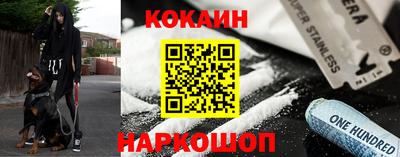 PSILOCYBIN Можайск