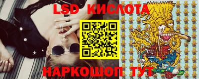 дурь Нальчик