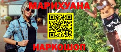 PSILOCYBIN Можайск