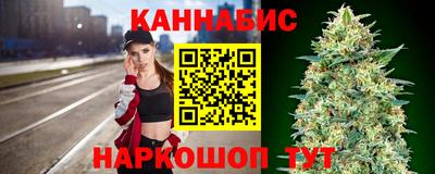 спайс Можга