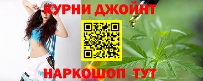 экстази Наро-Фоминск