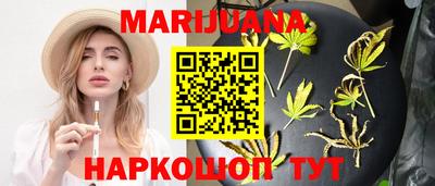 PSILOCYBIN Можайск