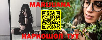 PSILOCYBIN Можайск