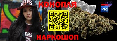 марки lsd Нарткала