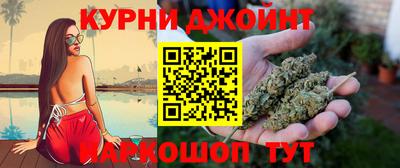 PSILOCYBIN Можайск