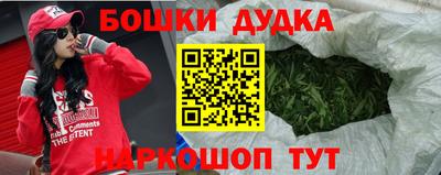 PSILOCYBIN Можайск