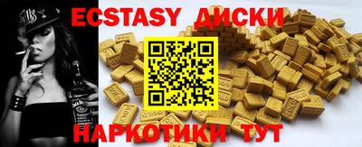 дживик Моздок
