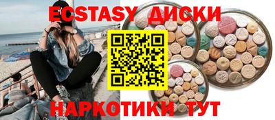 марки lsd Нарткала