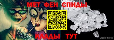 марки lsd Нарткала
