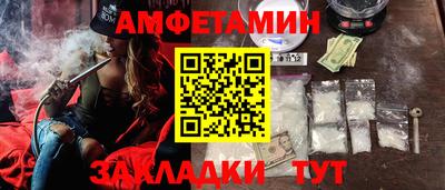 PSILOCYBIN Можайск