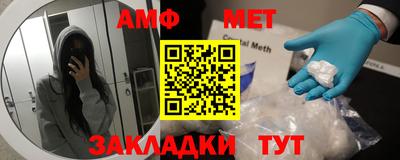 дживик Моздок