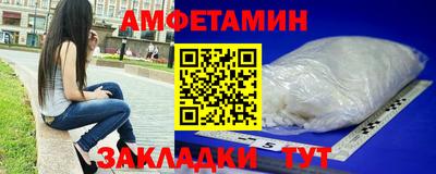 экстази Наро-Фоминск