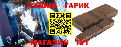 дурь Нальчик