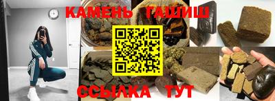 дурь Нальчик