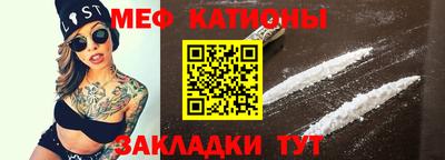 марки lsd Нарткала
