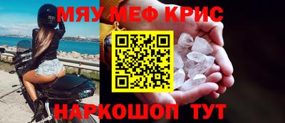 марки lsd Нарткала