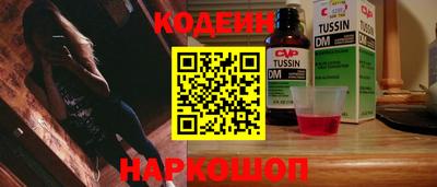 экстази Наро-Фоминск