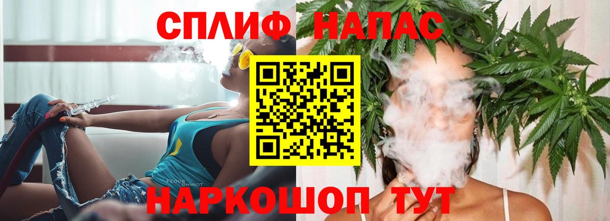 Канабис MAZAR Усть-Джегута